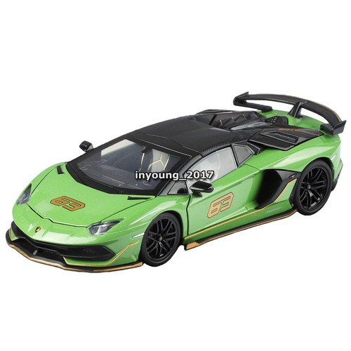 Lamborghini aventador svj - 1:32,