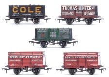 BACHMANN 'OO' GAUGE RAKE OF 5