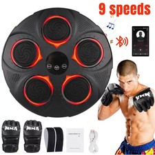Boxing Machine Bluetooth