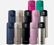 Zojirushi SM-KHE48 series Stainless Steel Vacuum Insulated Travel Mug