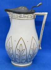 Argos Cobridge relief moulded