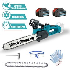 12 inch Brushless Chainsaw