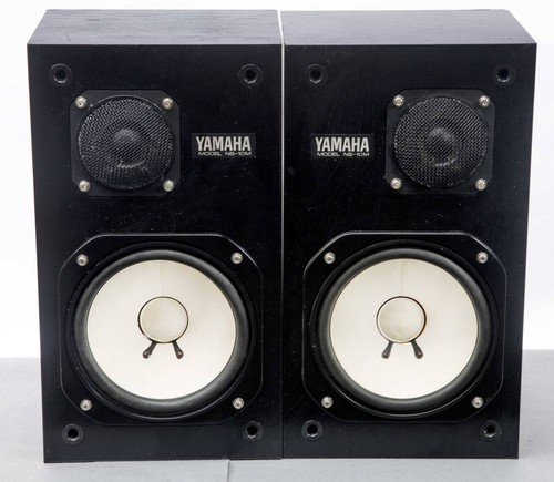 Yamaha 10m monitor speakers - yamaha,