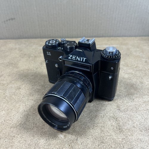 Zenit 35mm slr plus - 11, lens