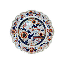 Antique Stone China Plate - Imari Style Pattern (22)