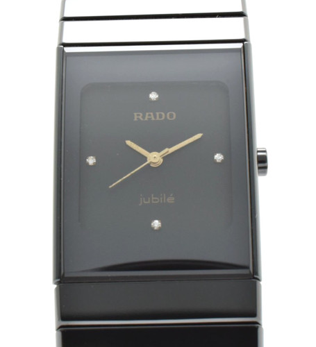 Rado diastar 205 - rado,