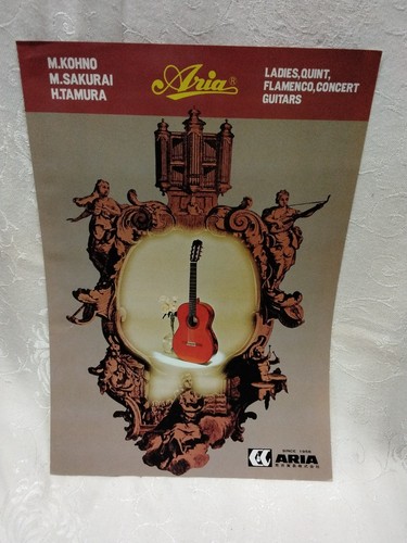 Vintage aria 1970s - vintage, guitars