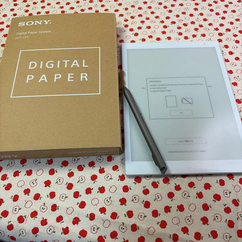 Sony dpt cp1 digital paper - digital,
