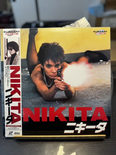 Japanese laserdisc femme - japanese, la