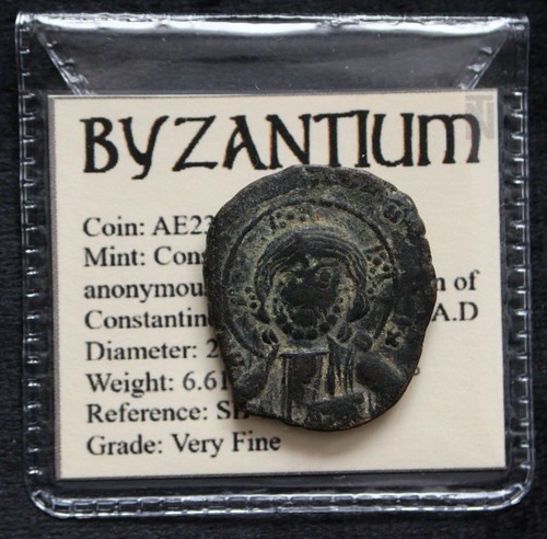 Byzantine christ - vf,