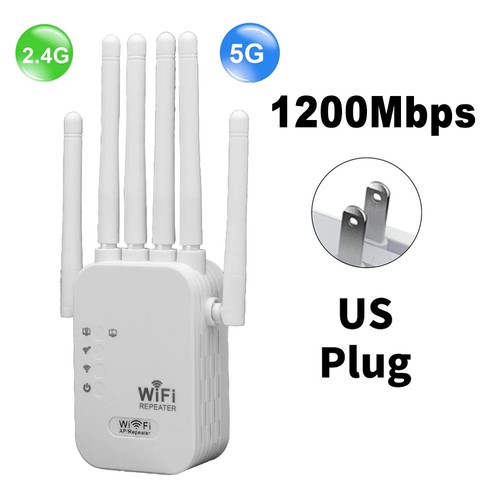 Wifi repeater 5g dual - repeater,