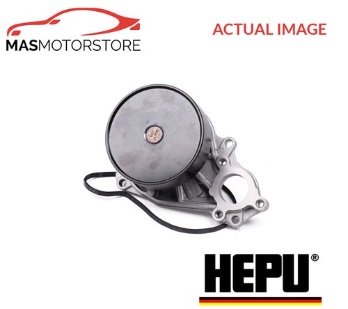 Engine cooling water pump hepu - engine,