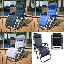 BIRCHTREE Sun Recliner With