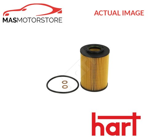 Engine oil filter hart - engine,