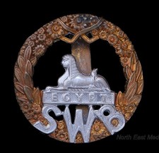 South Wales Borderers Cap