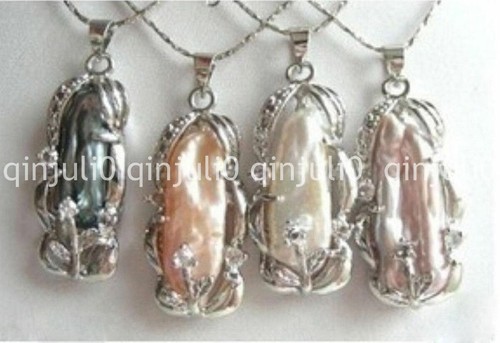Sets 4colors natural biwa - sets,
