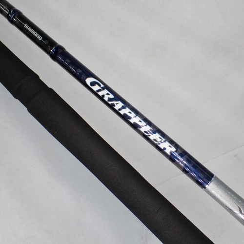 Shimano grappler type c - 21,