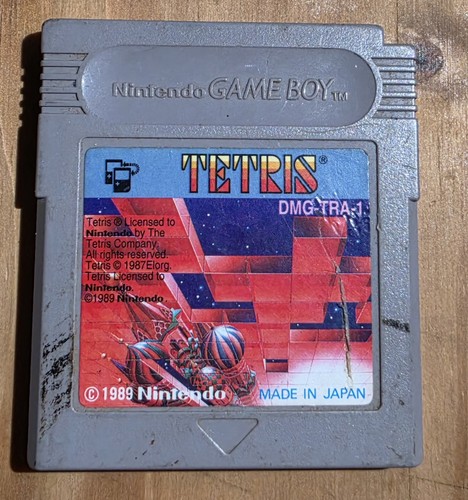 Tetris early edition minuet - tetris,