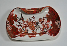 Rare Antique Japanese Imari
