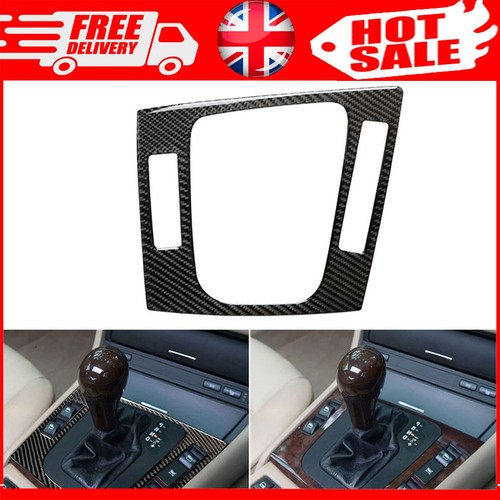 Carbon fiber console gear - carbon,