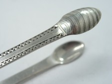 ANTIQUE 18th CENTURY GEORGIAN SOLID SILVER BEEHIVE SUGAR TONGS ICE TONGS 1780's