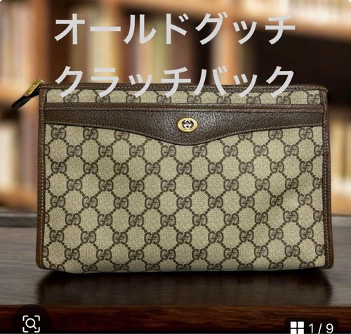Gucci old - gucci, gg