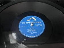 Elvis Presley HMV 78 Too Much