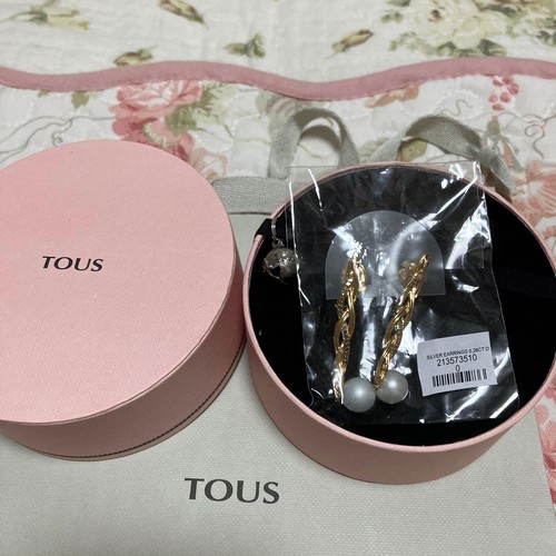 Tous 925 silver - tous, pearl