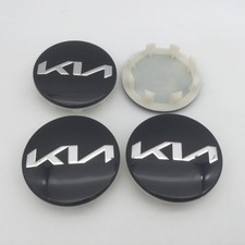 Kia 58mm Alloy Wheel Centre