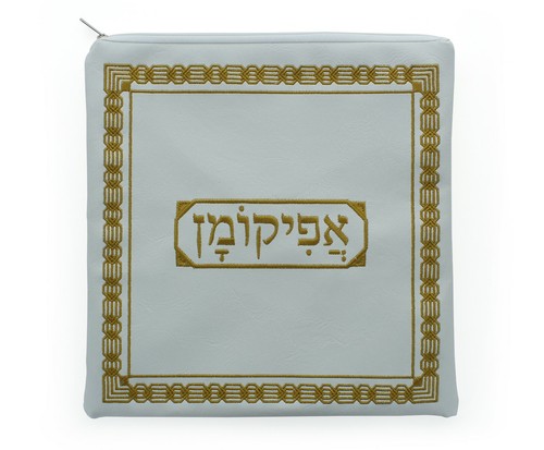 Classic passover afikoman bag - passover,