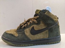 Rare Nike SB Dunk Hulk US 8.5