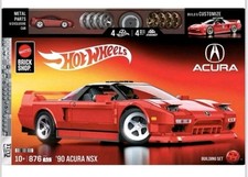 MATTEL BRICK SHOP HOT WHEELS