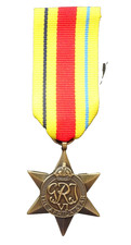WWII Full size Africa Star replica medal