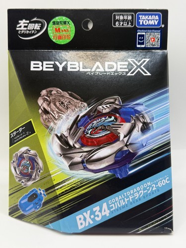 Takara tomy beyblade 34 - takara, bx-34
