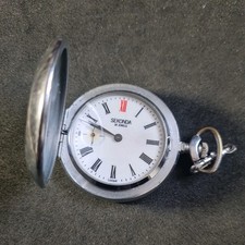 Vintage metal full hunter