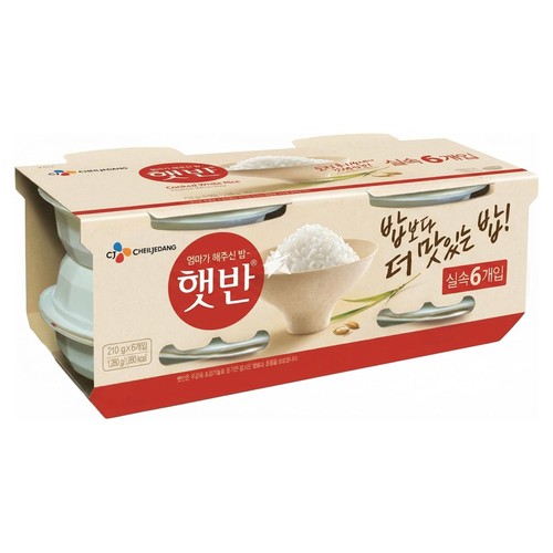 Microwavable white cooked - microwavable,