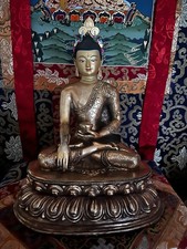 Buddha Shakyamuni Sadhana
