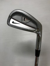 Nike Victory Red FORGED Split