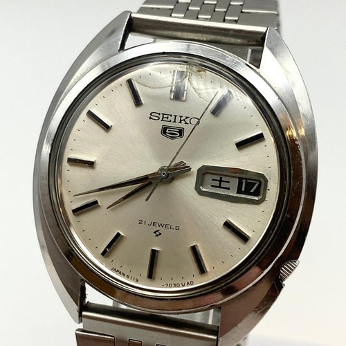 Seiko watch working - seiko,