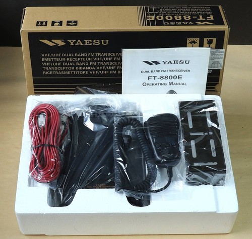 Yaesu 8800e radio unit dual - radio,