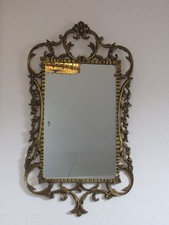 Vintage French Rococo Style