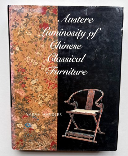 Austere luminosity chinese - luminosity, of