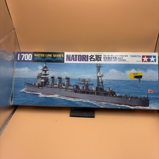 Tamiya Waterline 31320 1/700
