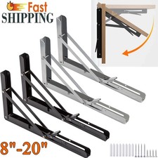 Up to 20x Folding Shelf