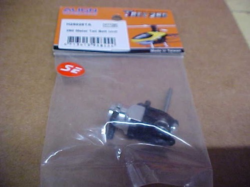 Align h25026ta 250 metal - align,