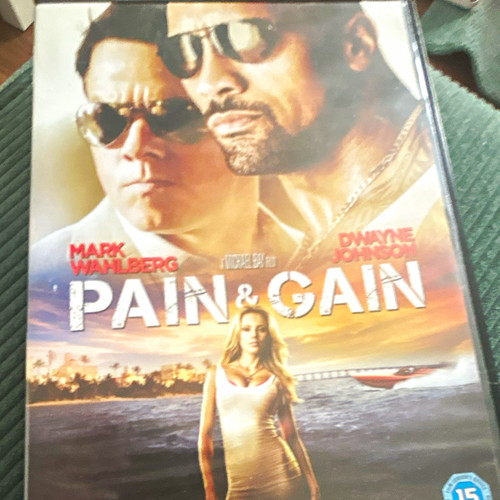Pain gain dvd - &, (15)