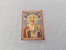 Christian Religious Russian