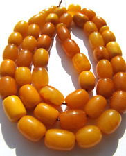 AMBER ROSARY ISLAMIC PRAYER 45