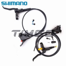 Shimano BL-MT201 BR-UR300 Flat