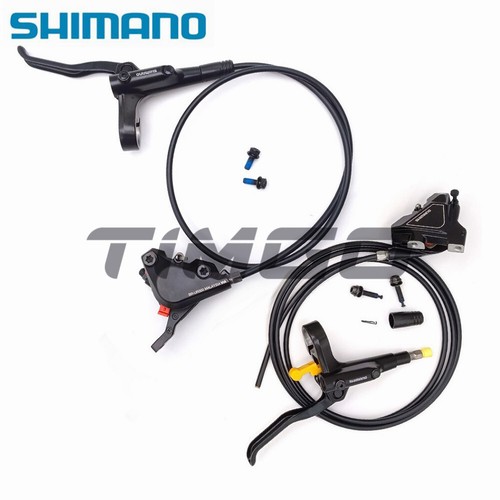 Shimano mt201 ur300 - br-ur300, flat